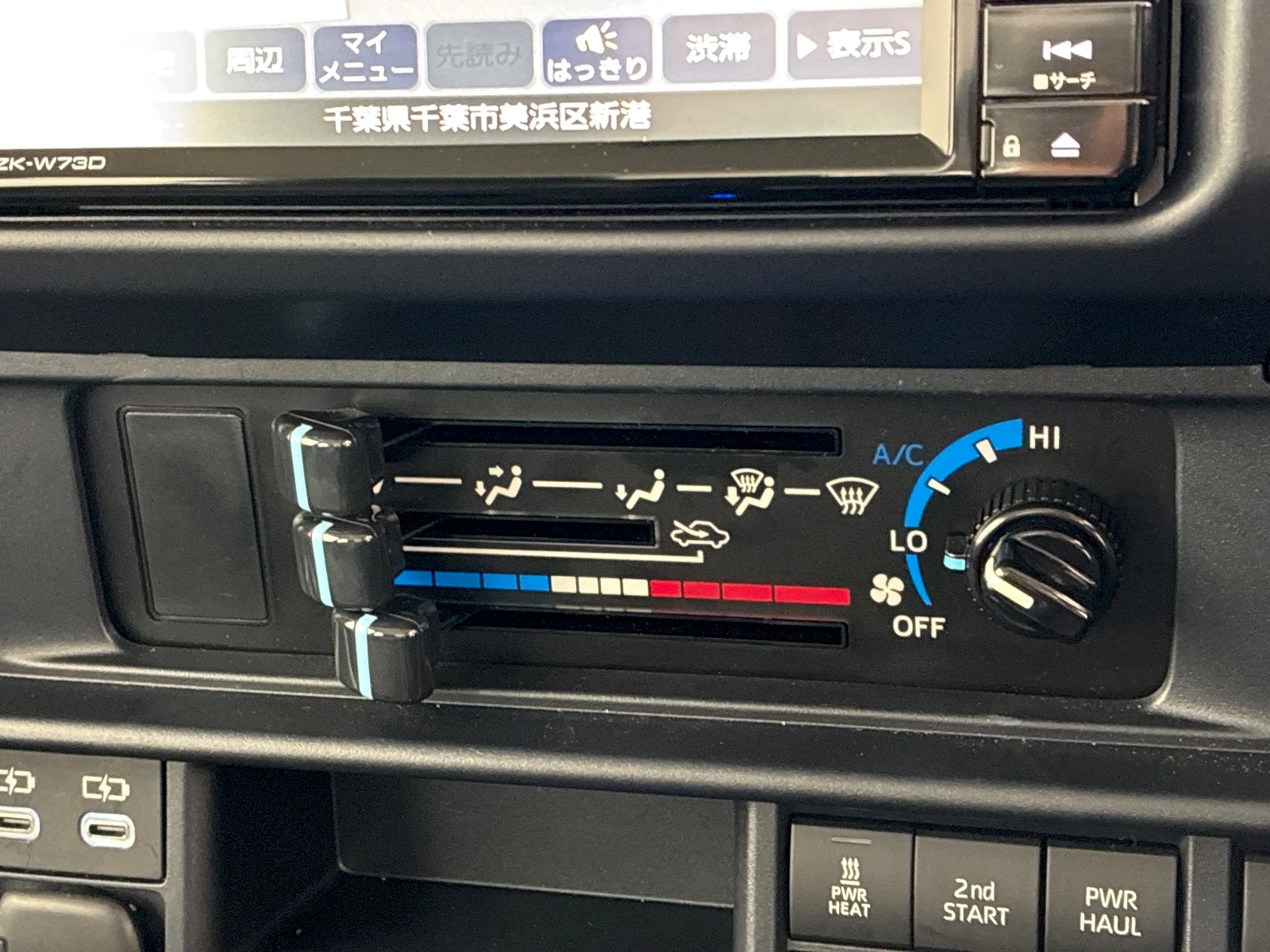 車両の画像