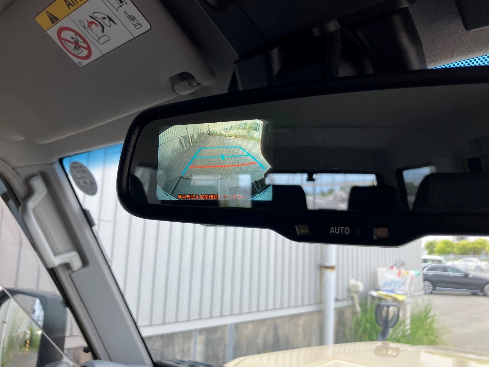 車両の画像