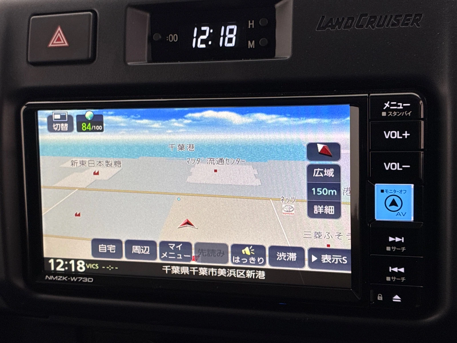 車両の画像