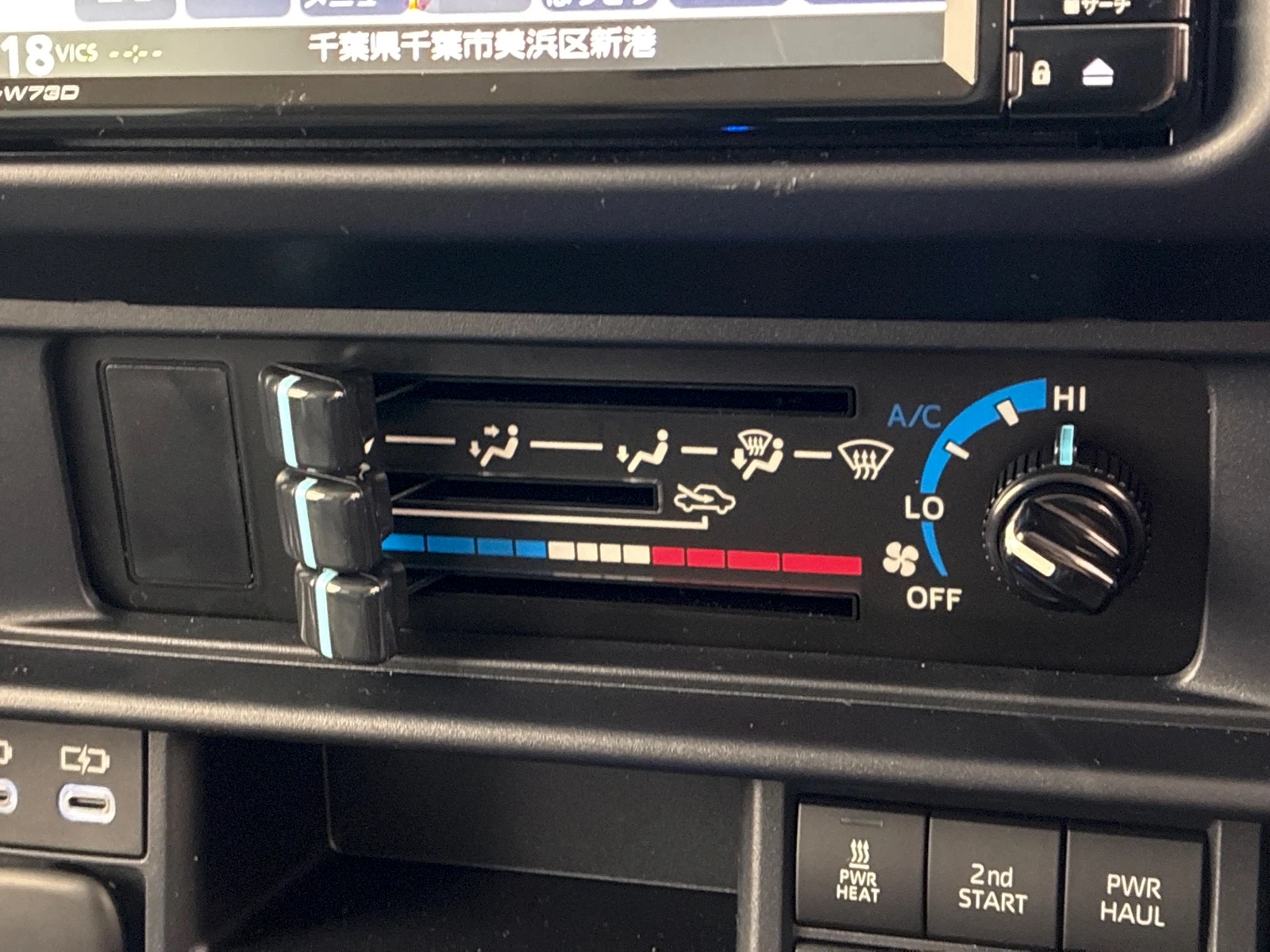車両の画像