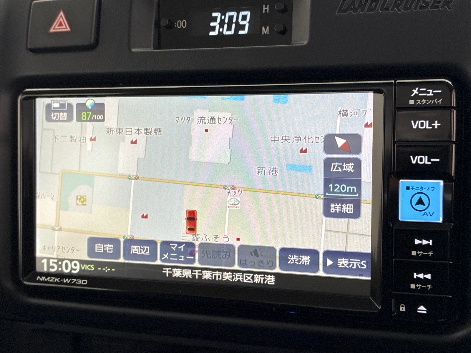 車両の画像