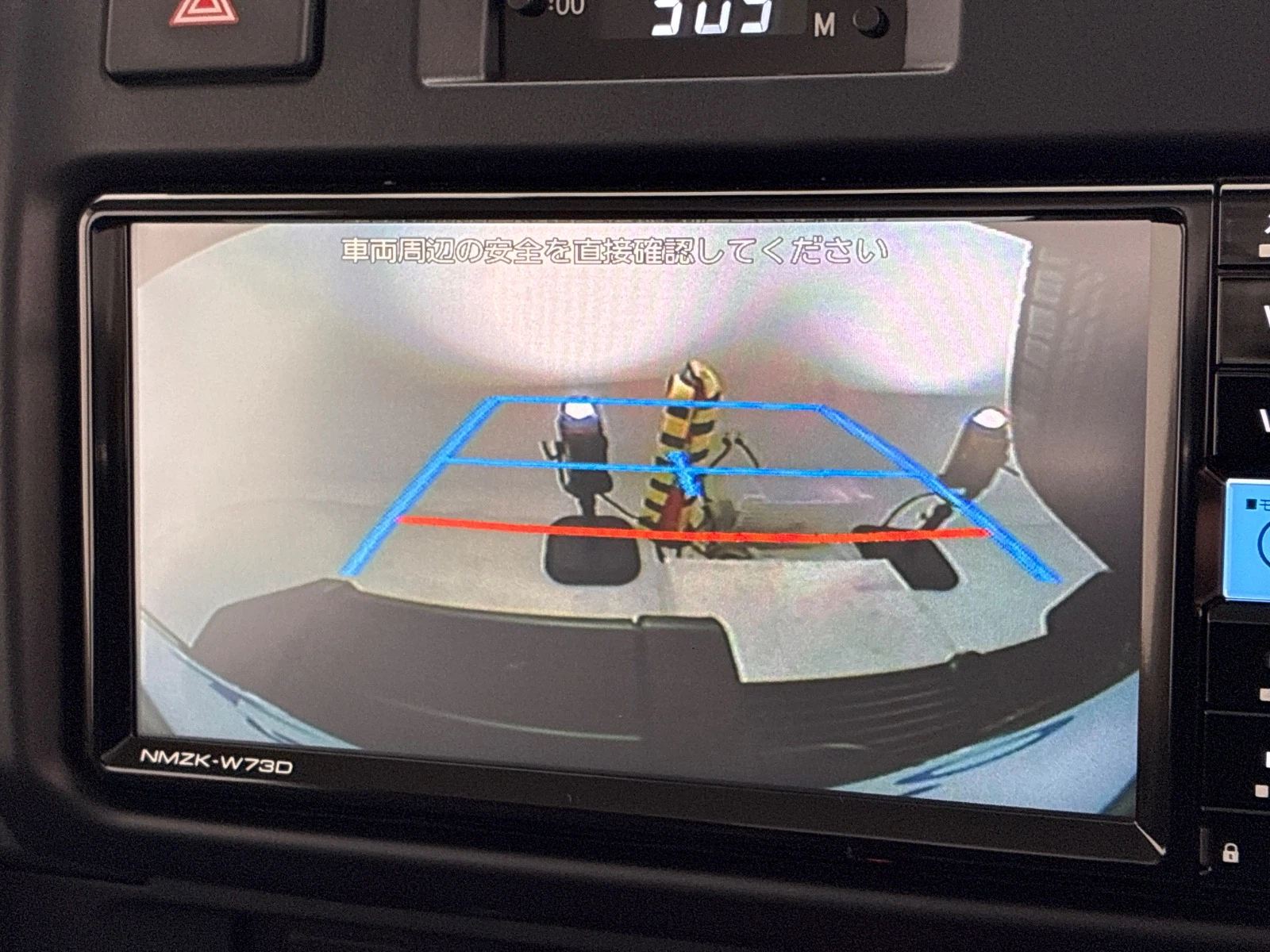 車両の画像