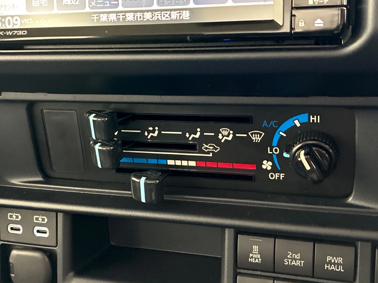 車両の画像