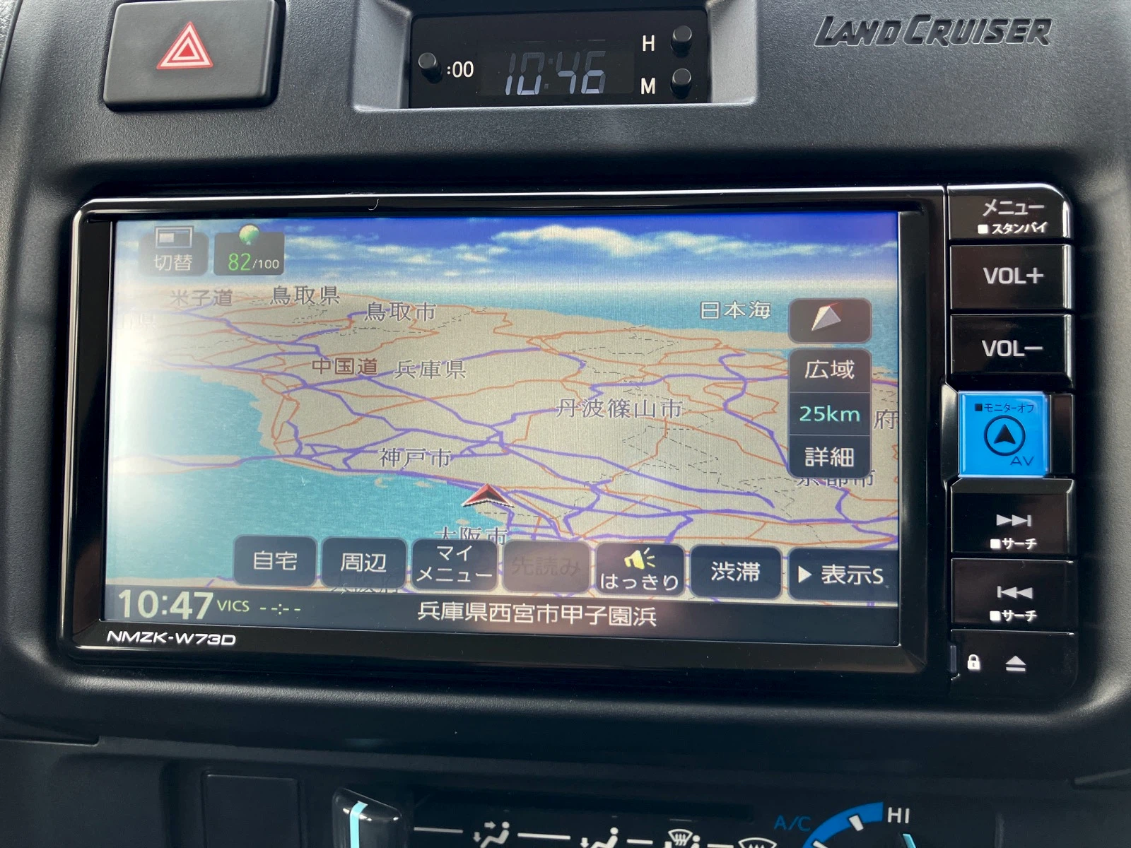 車両の画像