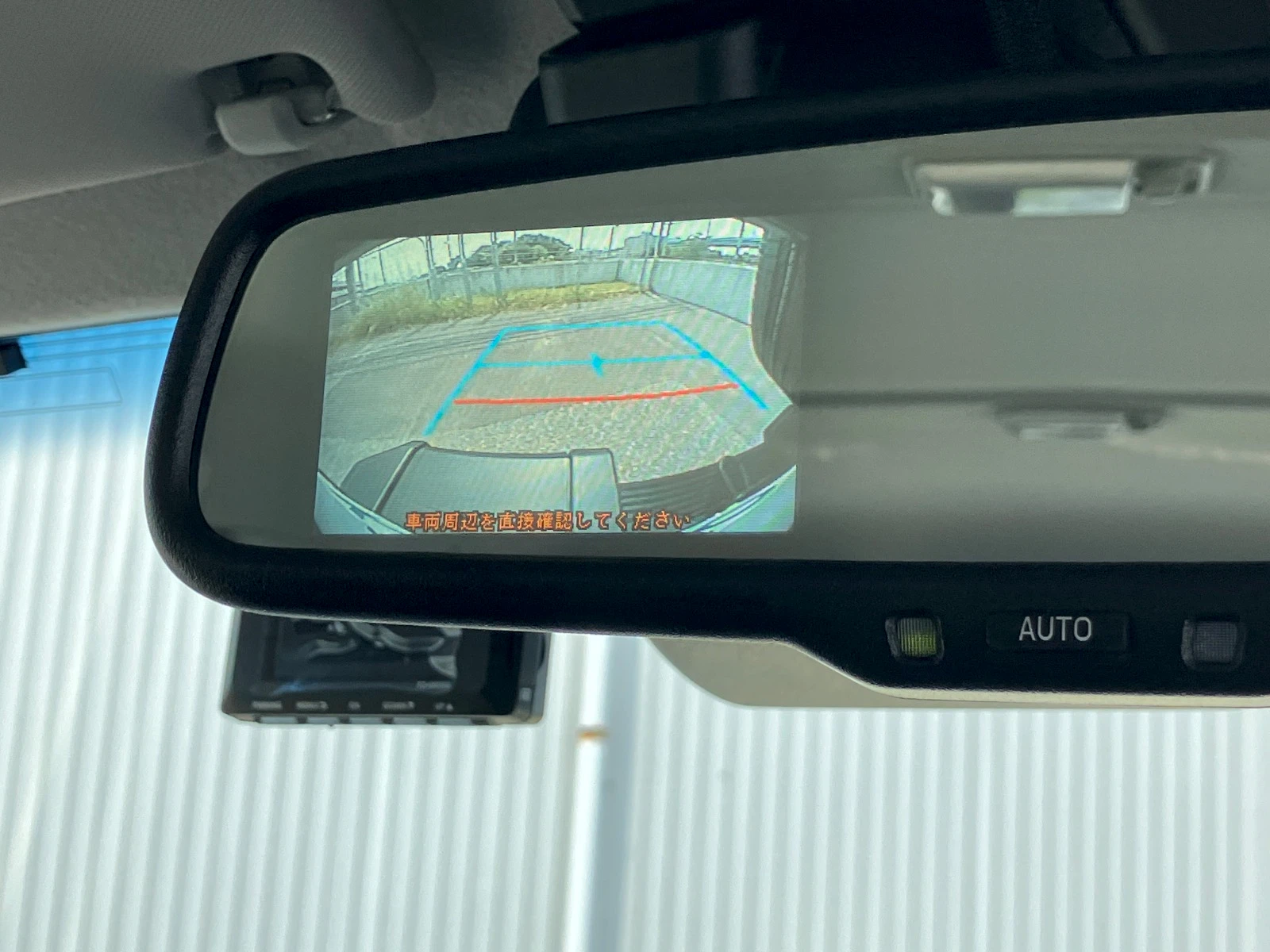 車両の画像