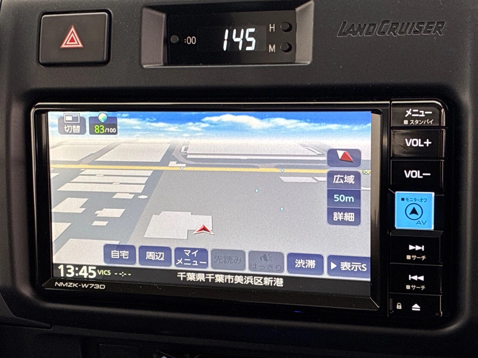 車両の画像