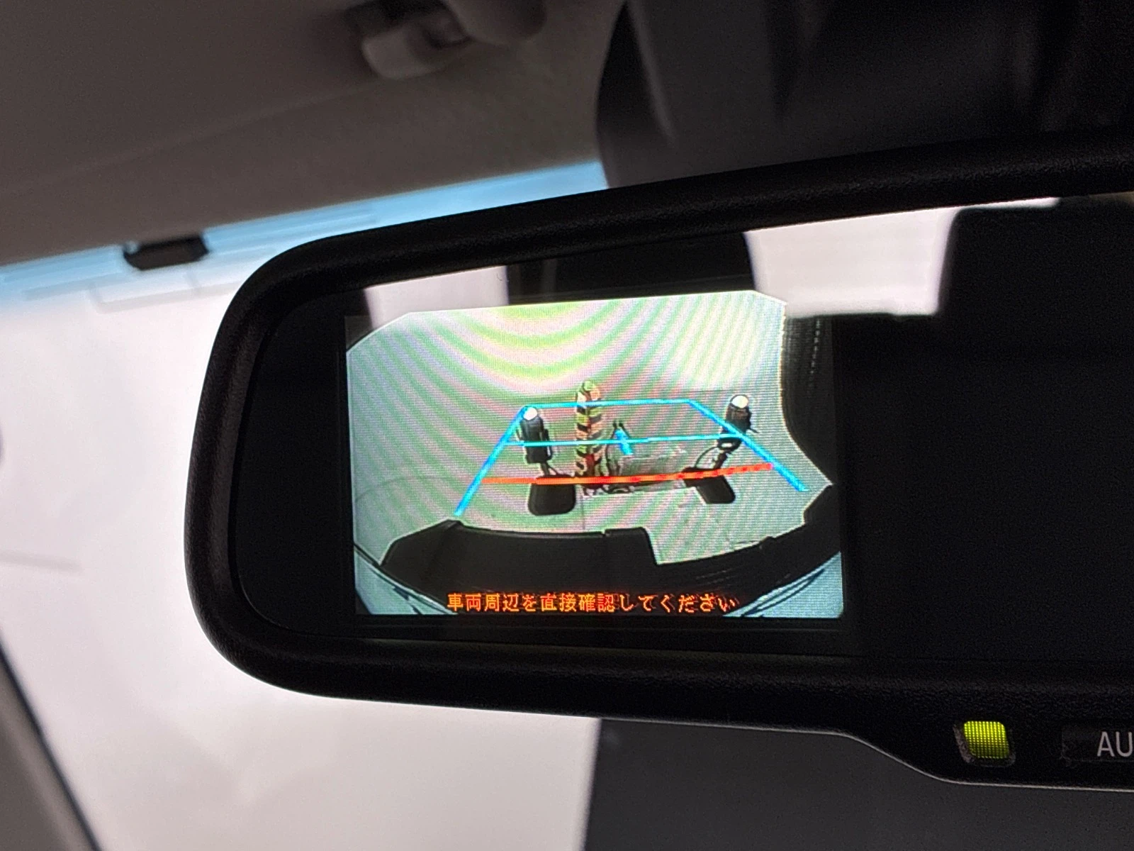 車両の画像