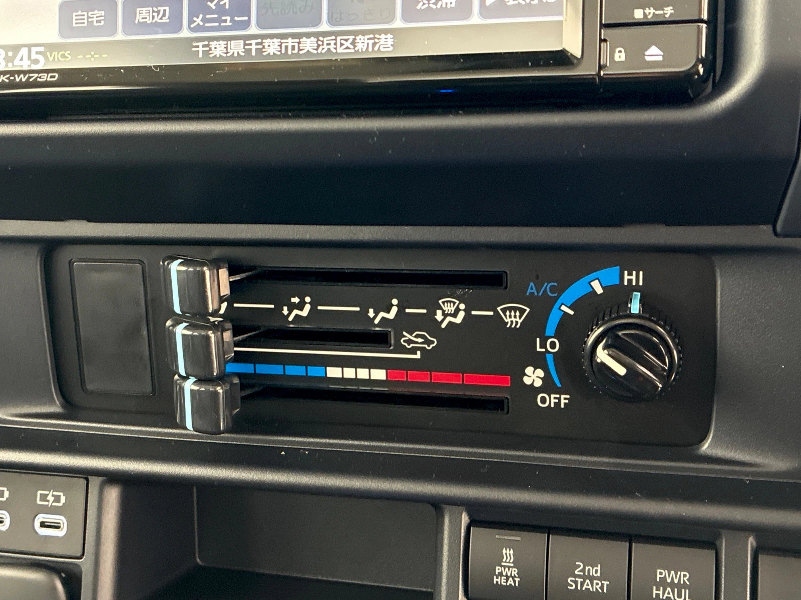 車両の画像