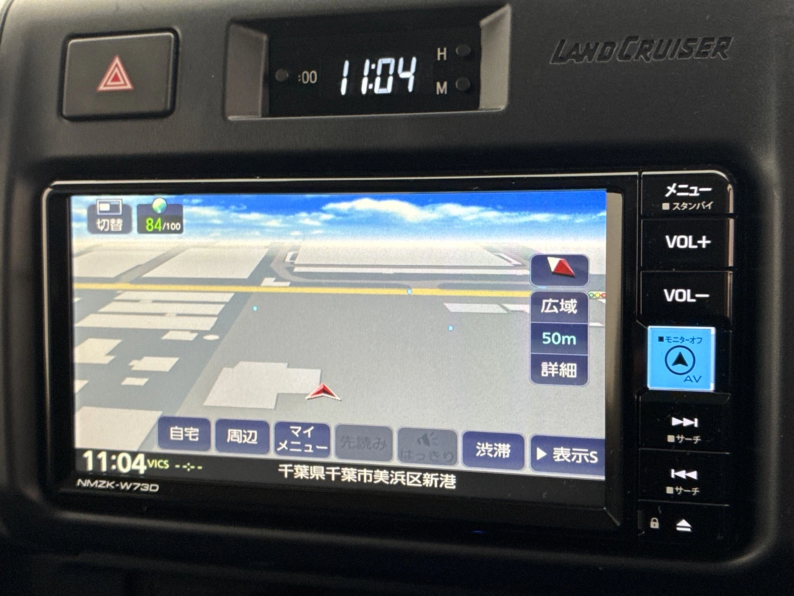 車両の画像