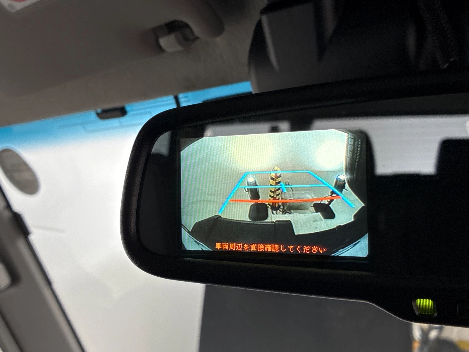 車両の画像