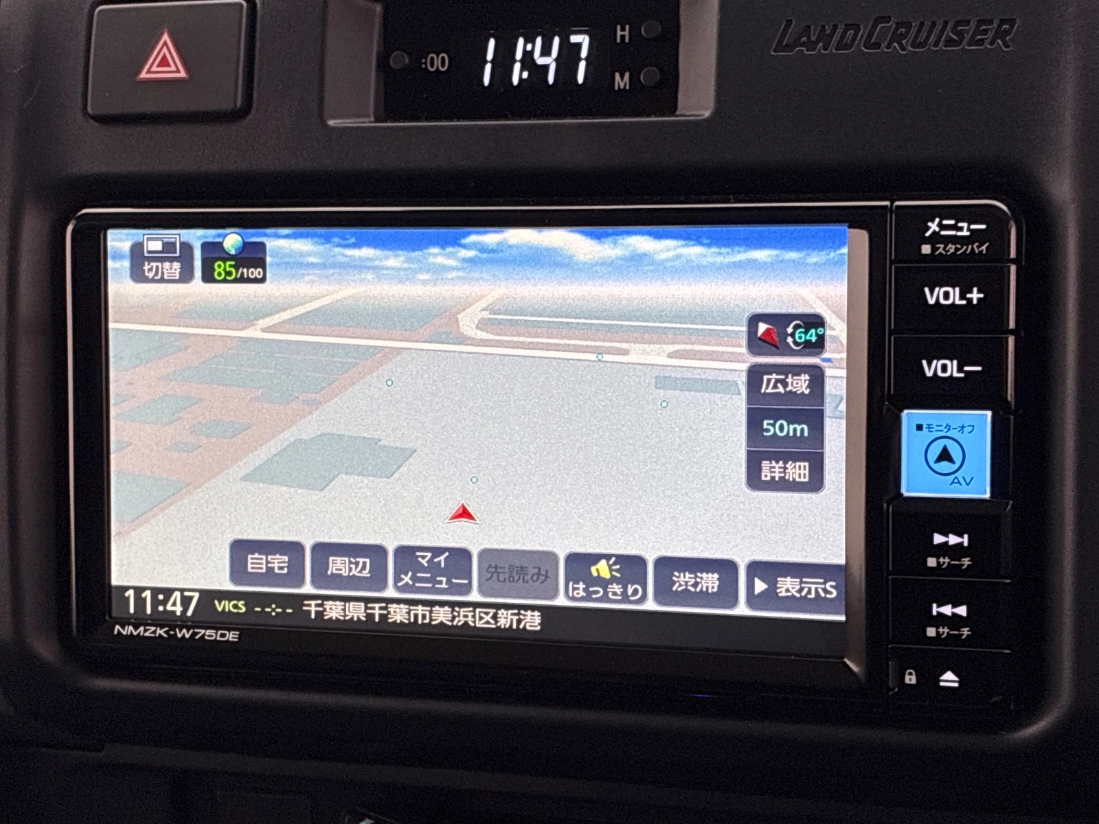 車両の画像