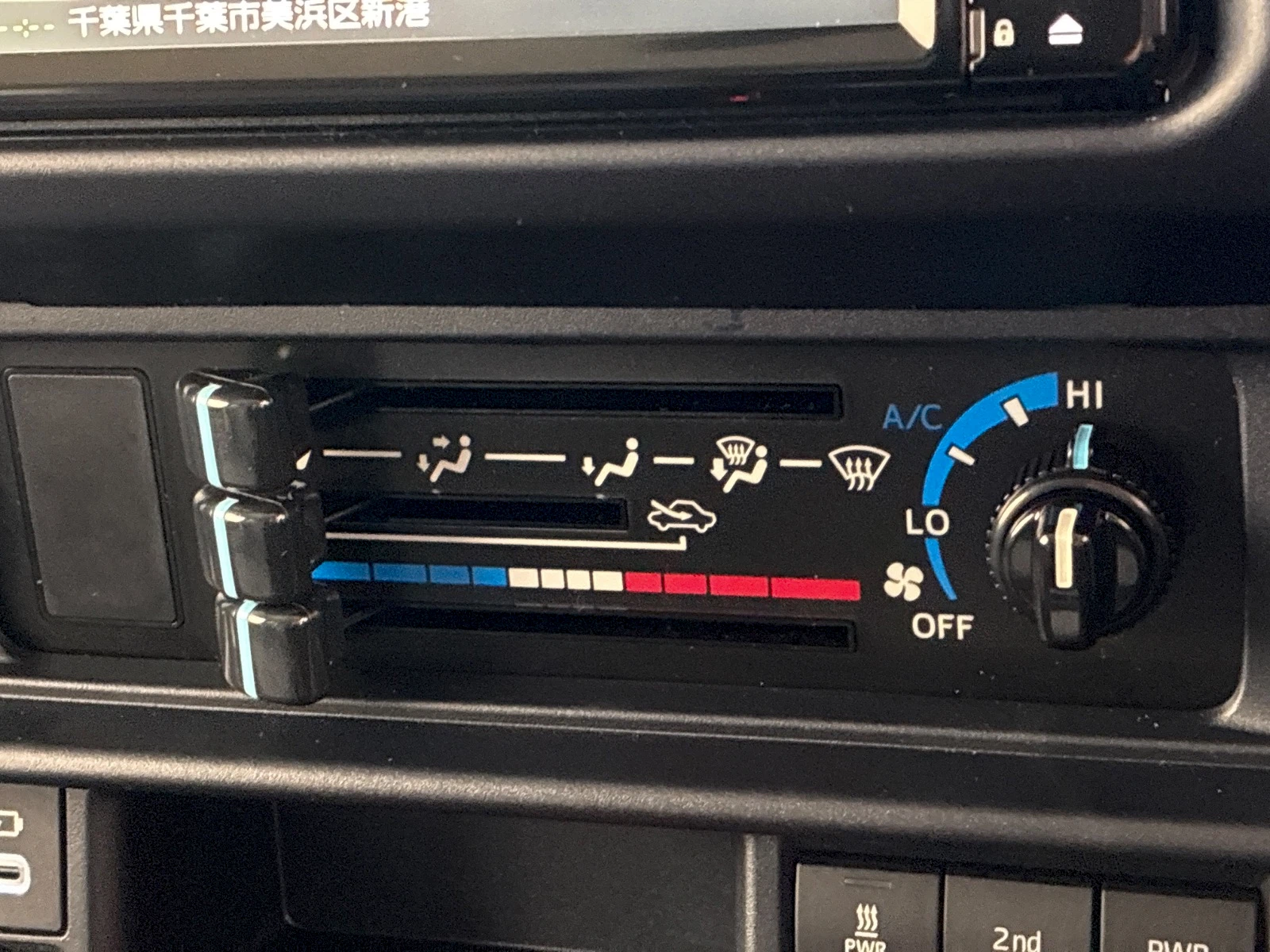 車両の画像