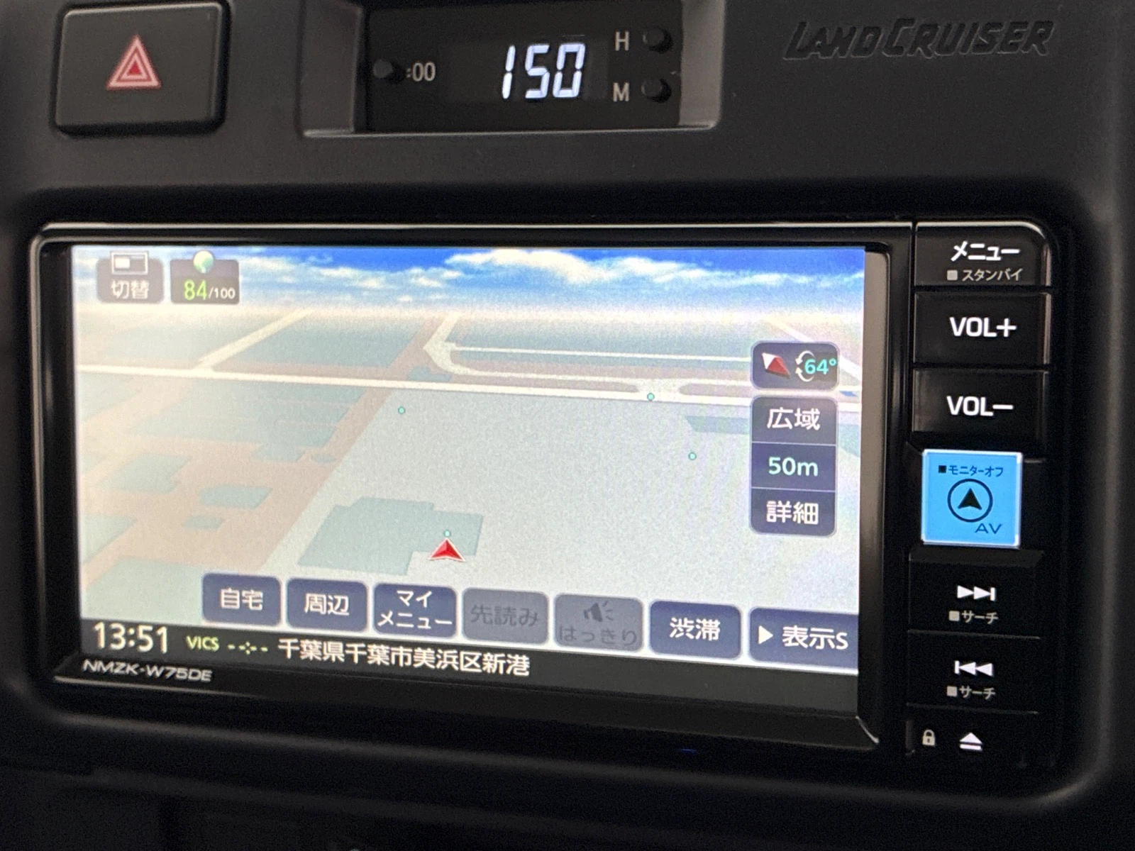 車両の画像