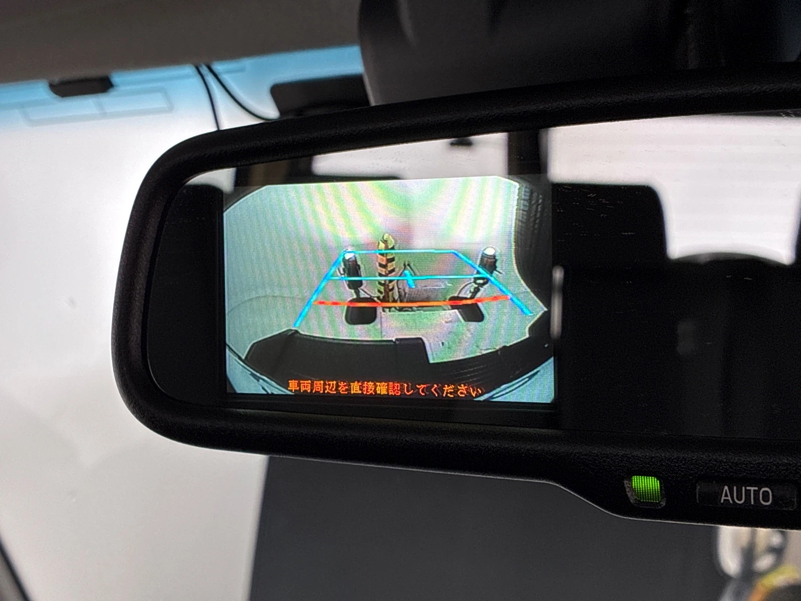 車両の画像