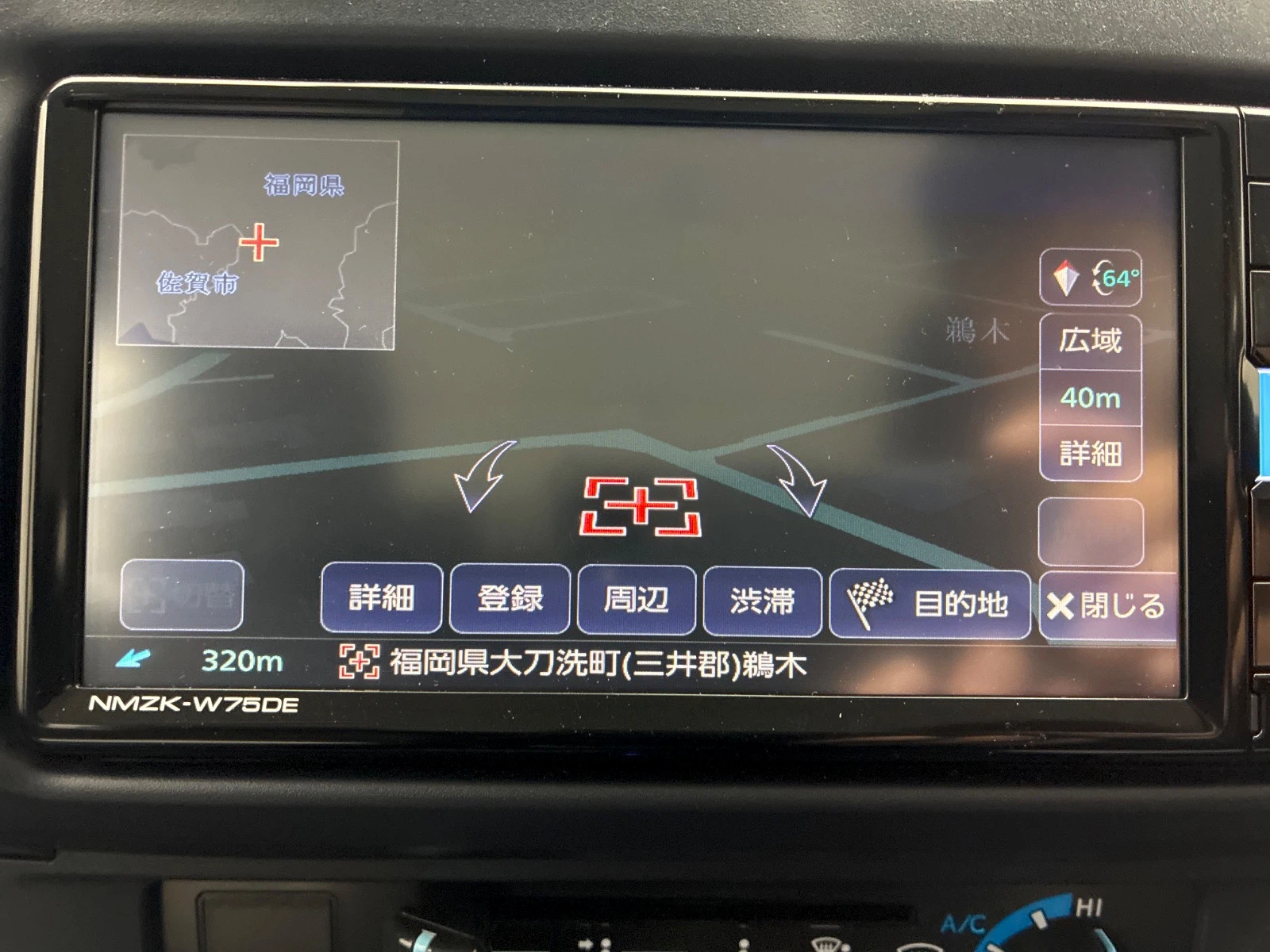 車両の画像