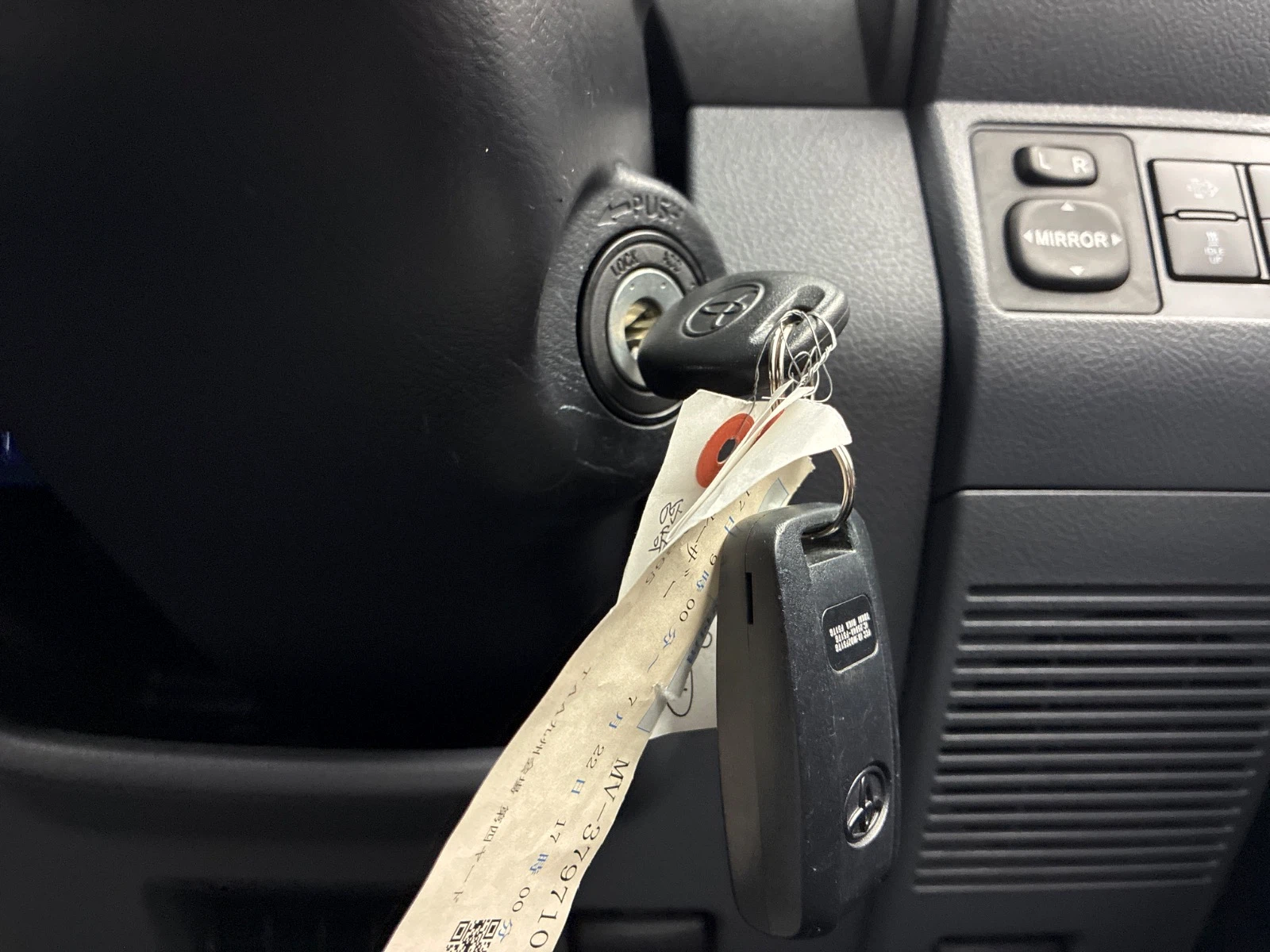 車両の画像