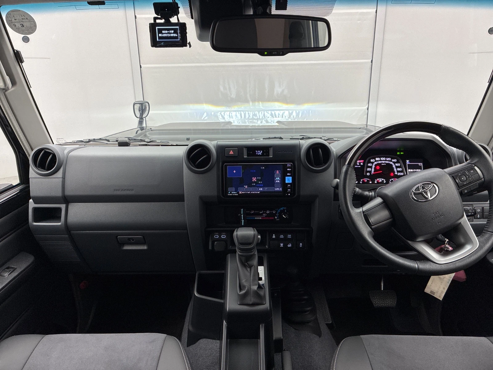 車両の画像