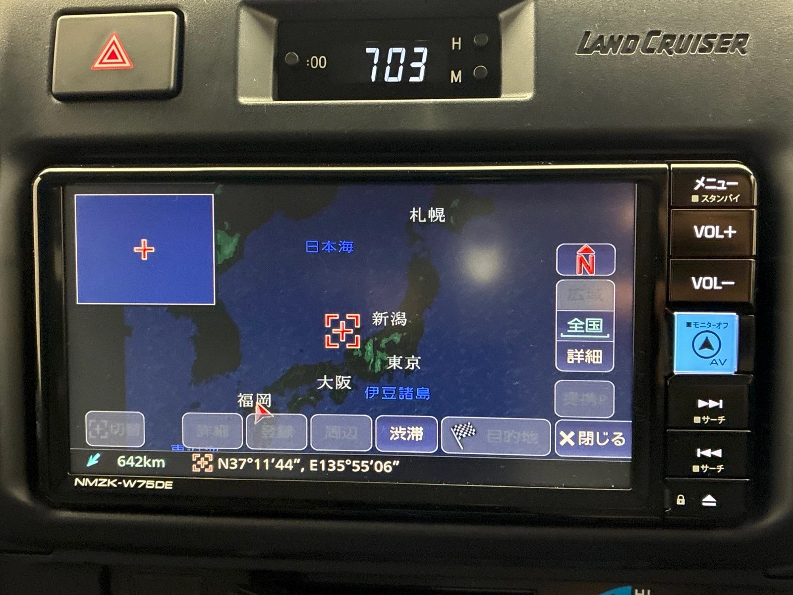車両の画像