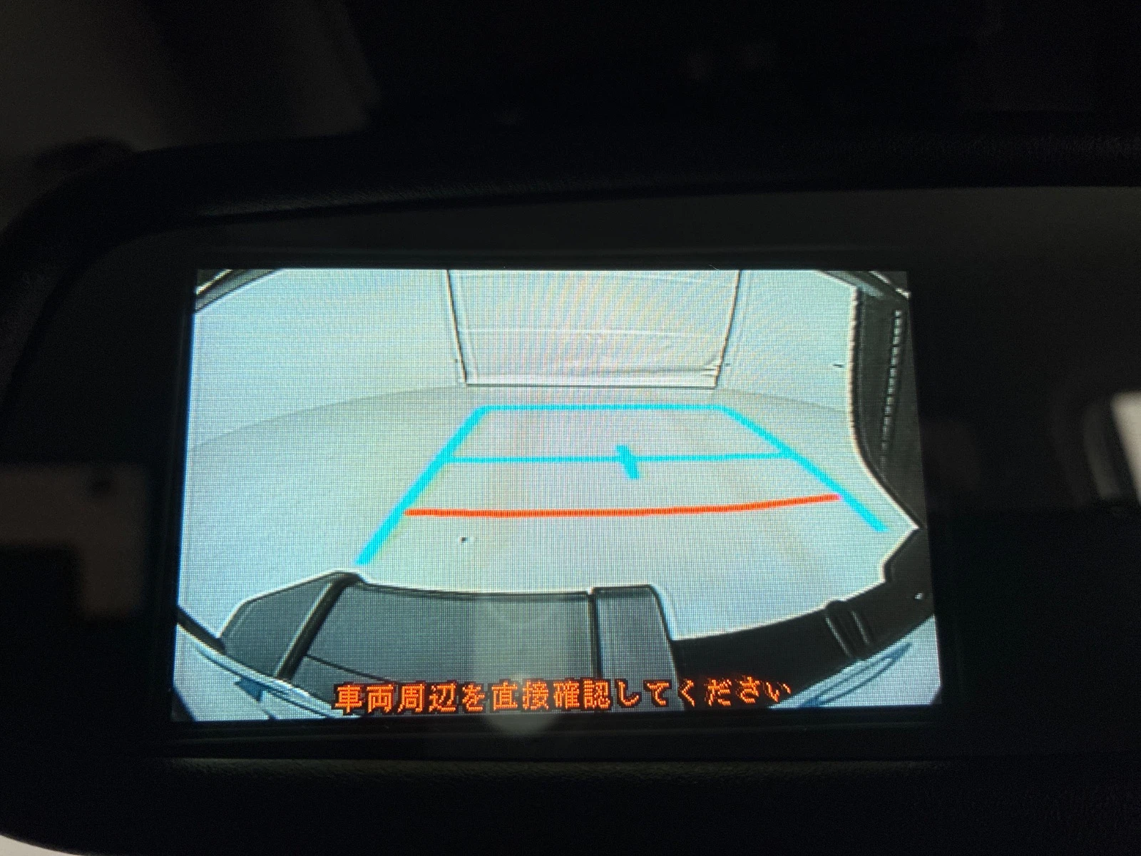 車両の画像