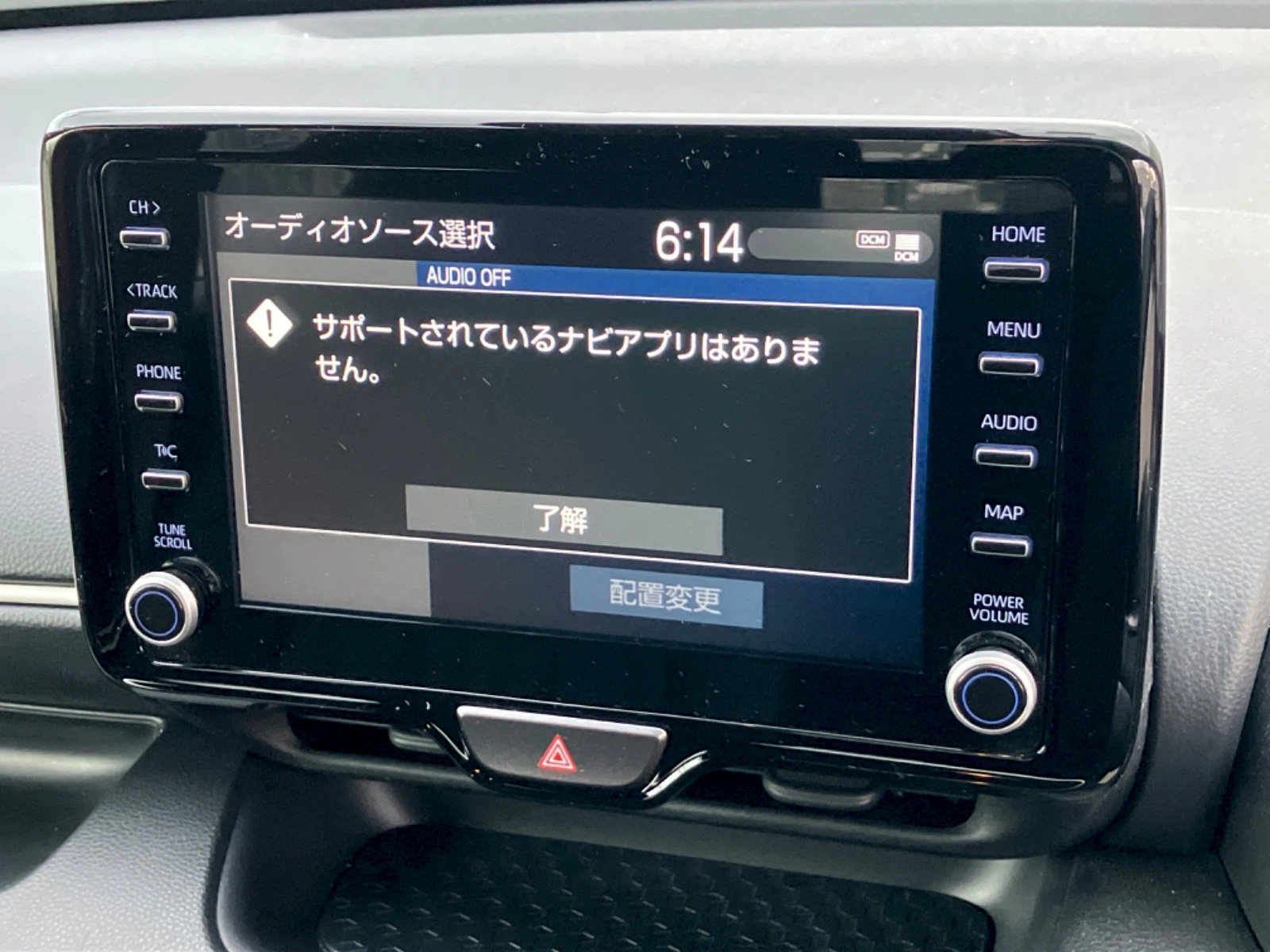 車両の画像