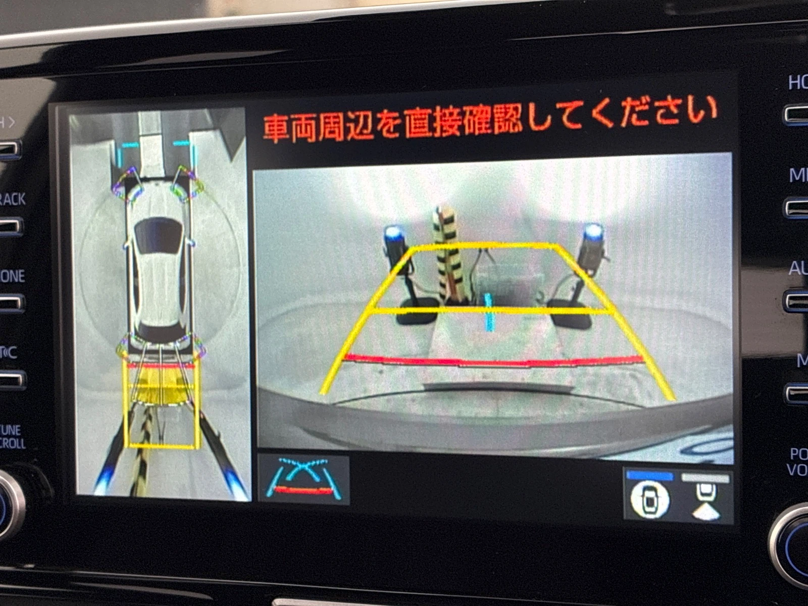 車両の画像