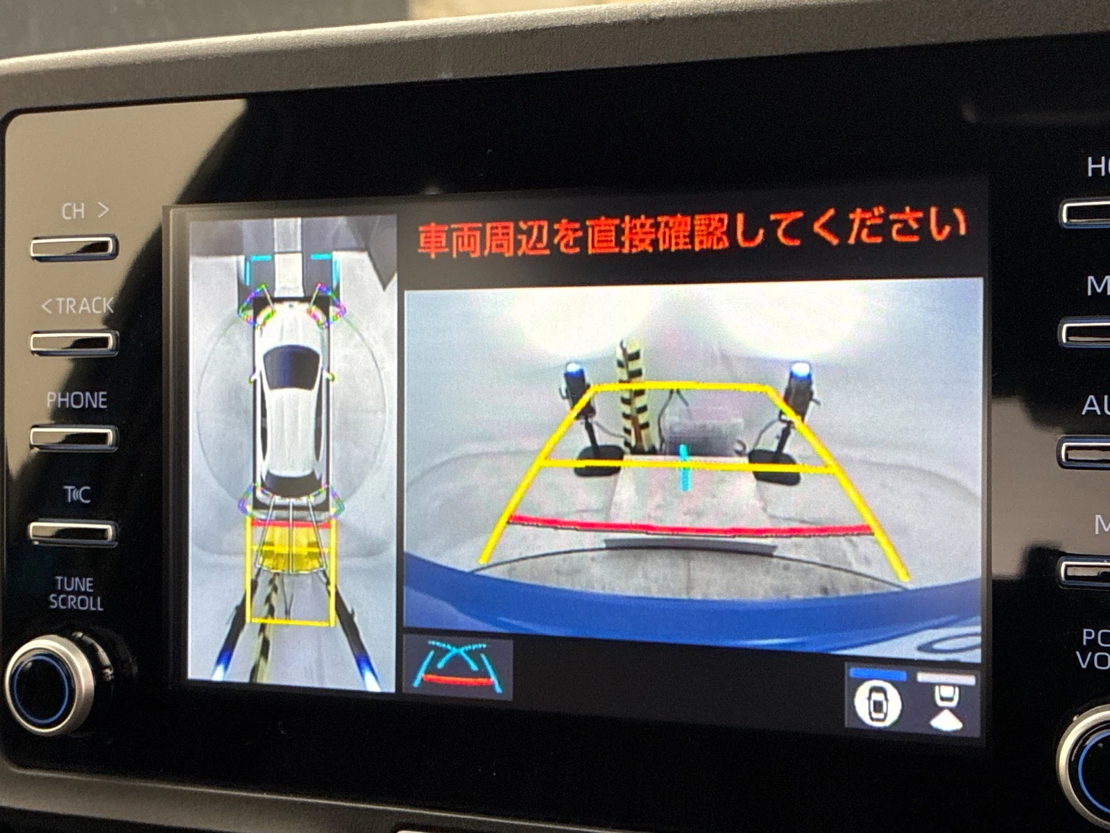 車両の画像