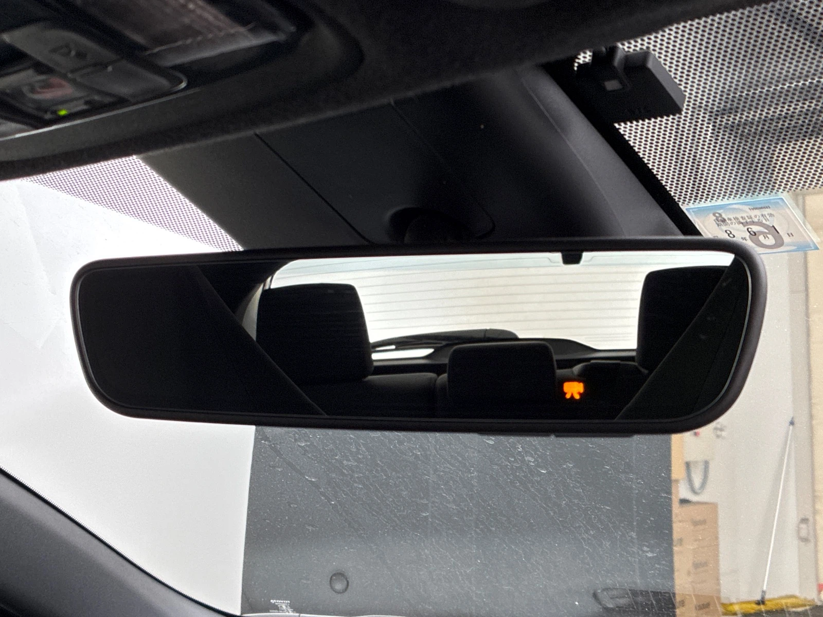 車両の画像