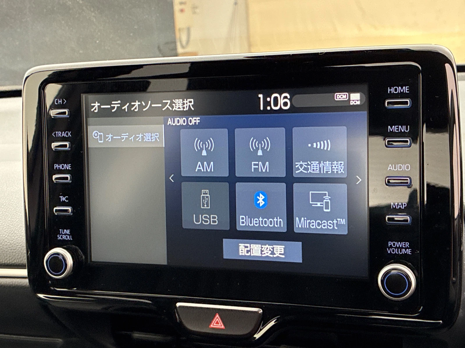 車両の画像