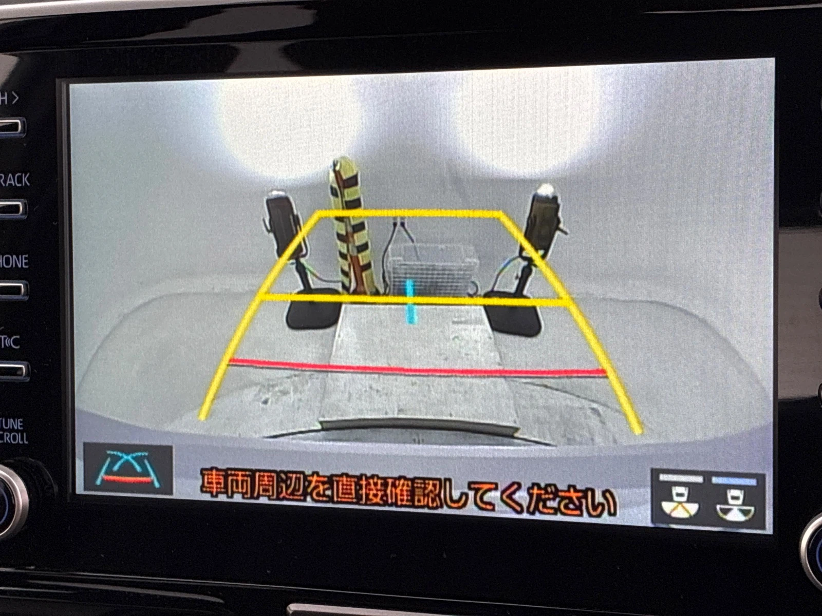 車両の画像