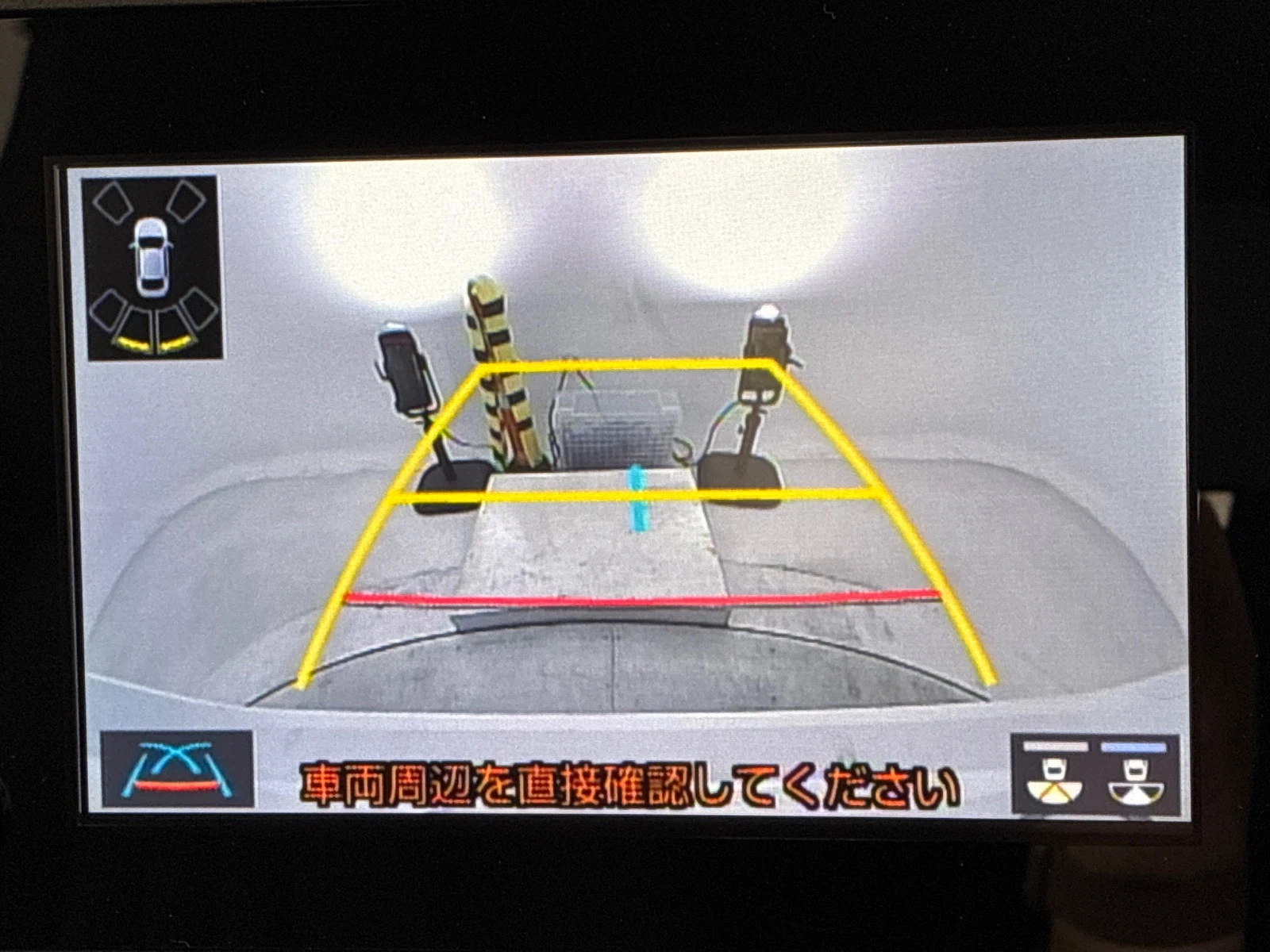 車両の画像