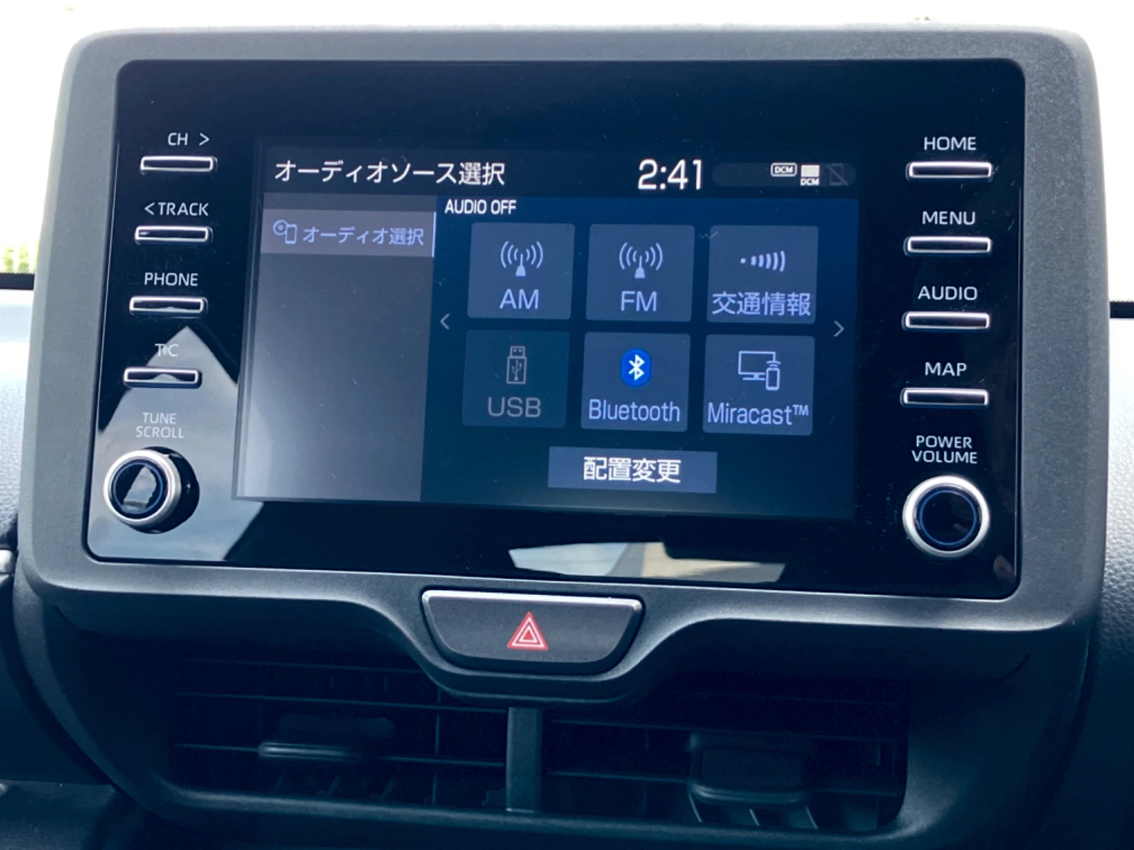 車両の画像
