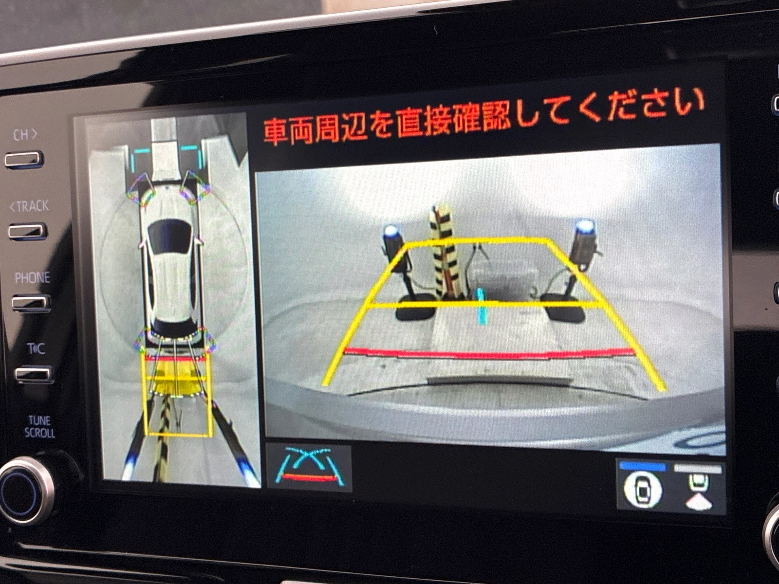 車両の画像