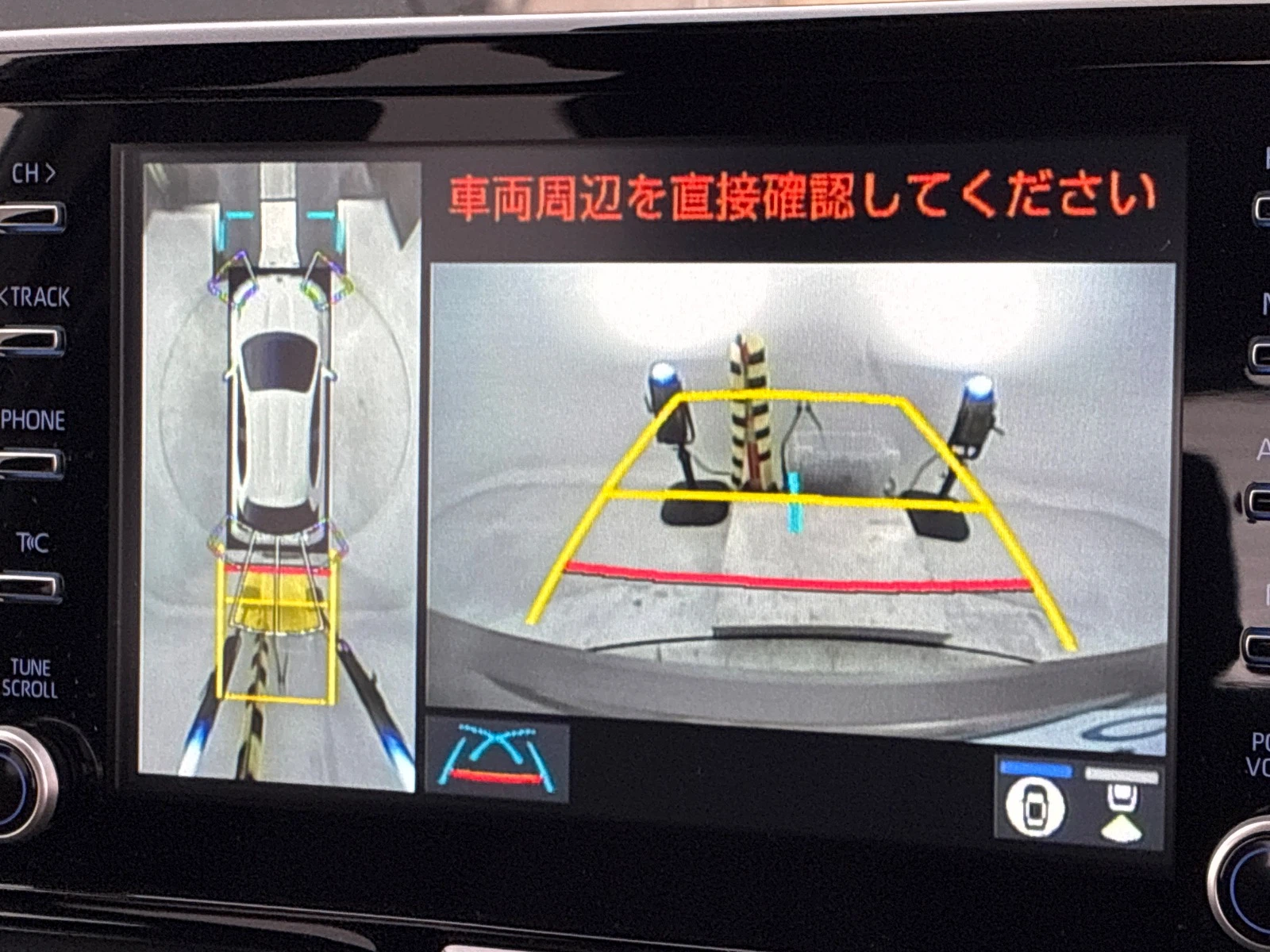 車両の画像