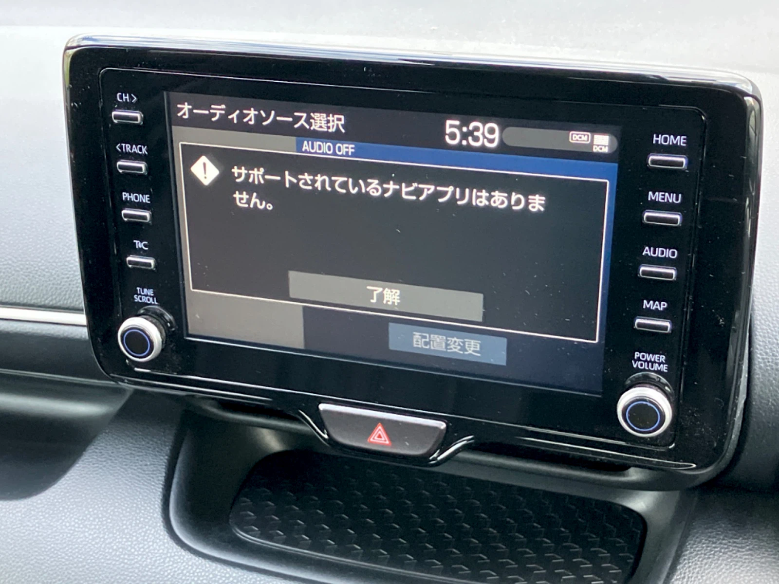 車両の画像