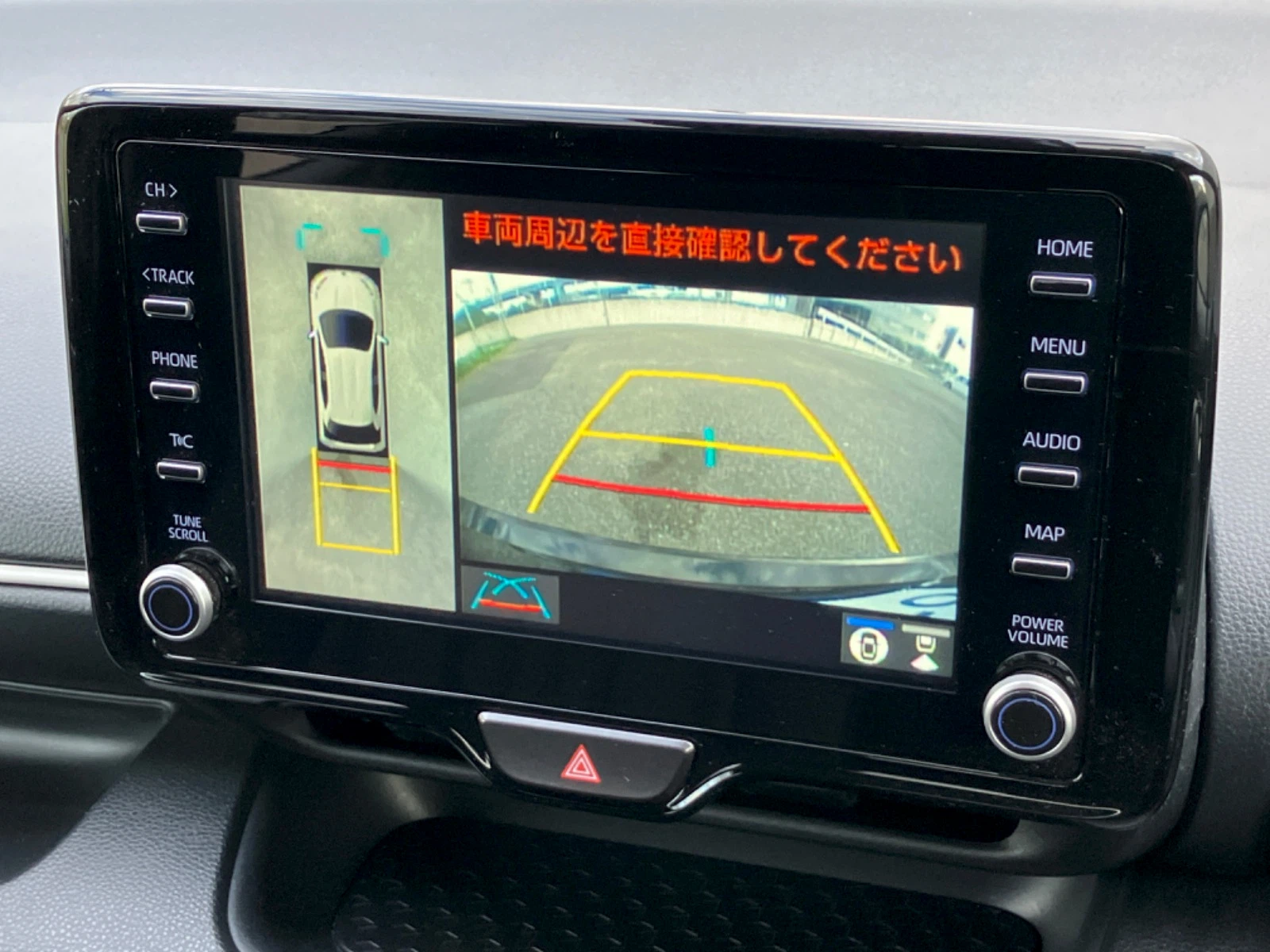 車両の画像
