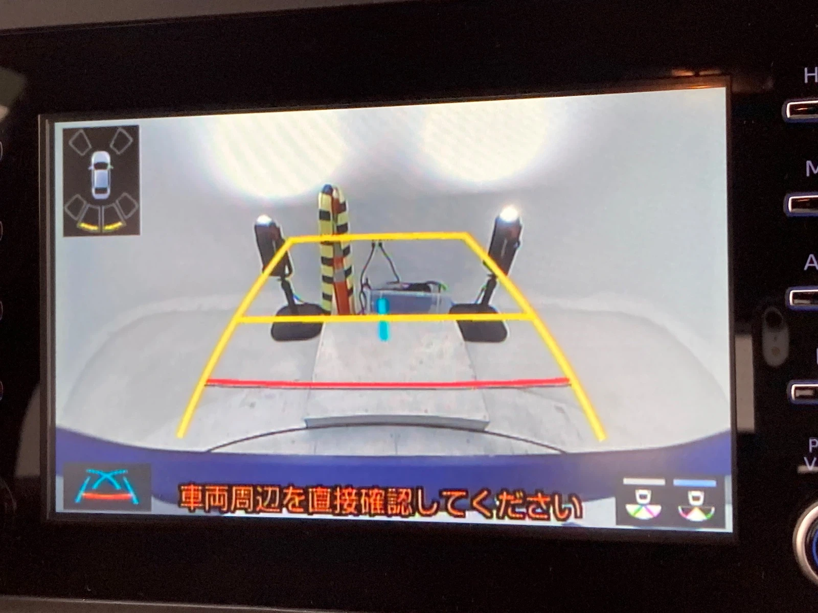 車両の画像