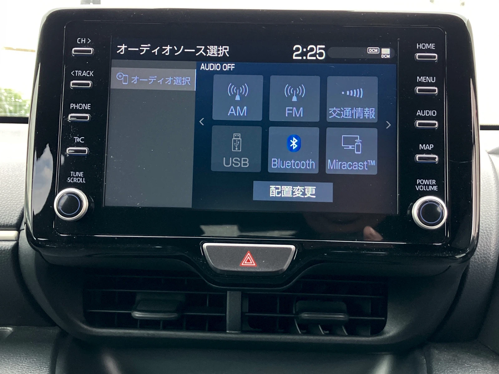 車両の画像