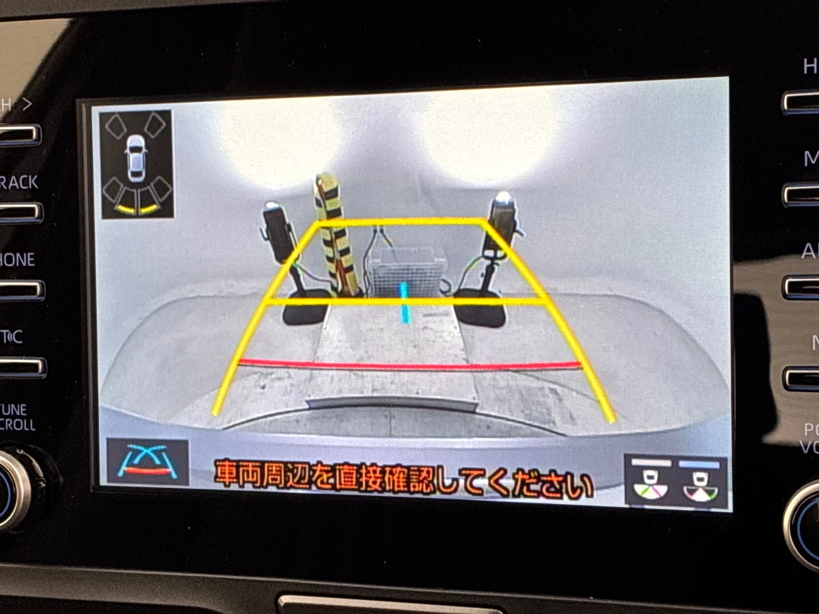 車両の画像