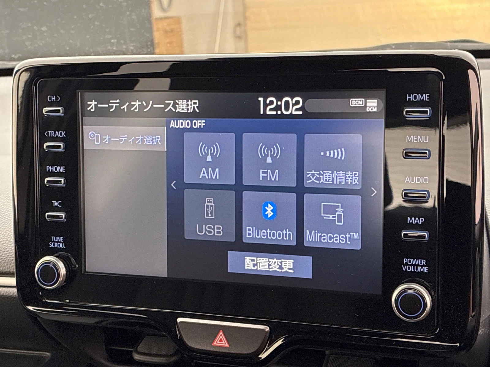 車両の画像