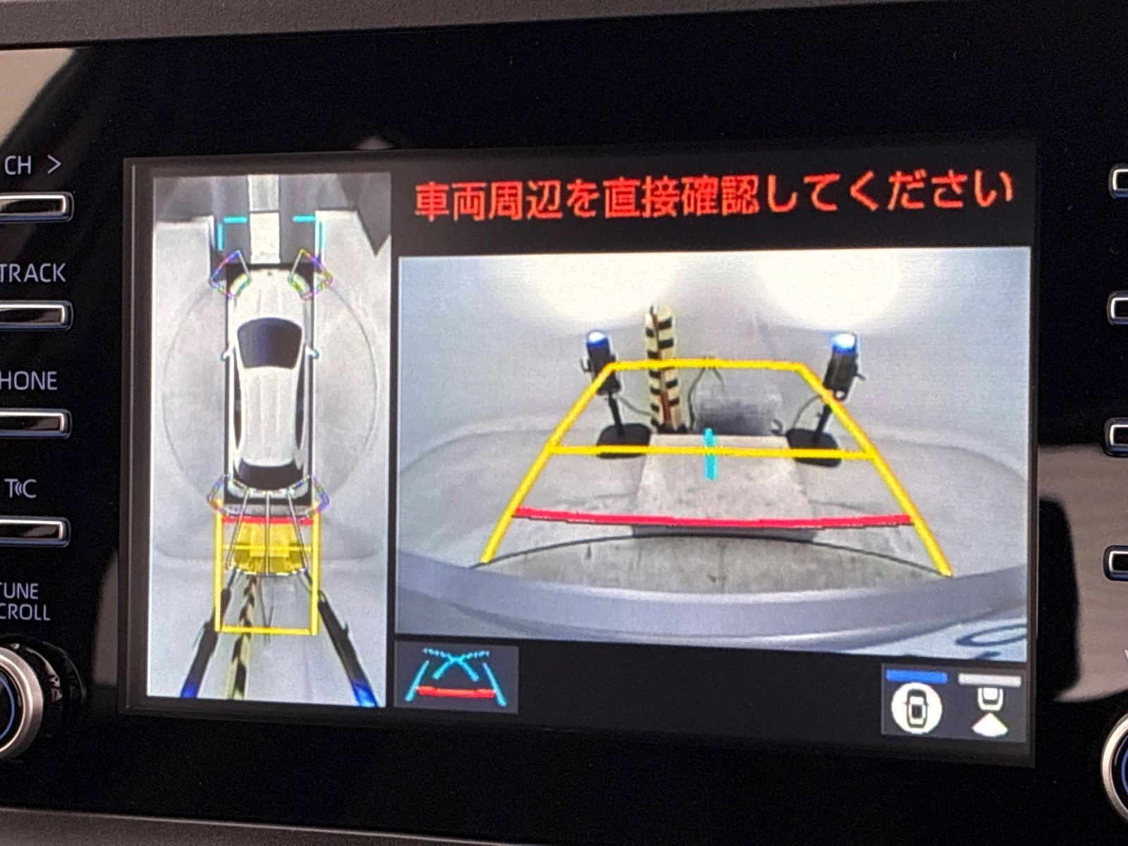 車両の画像