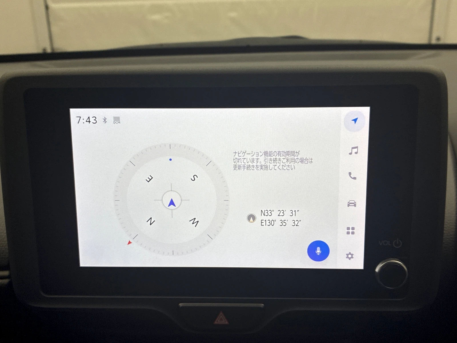 車両の画像