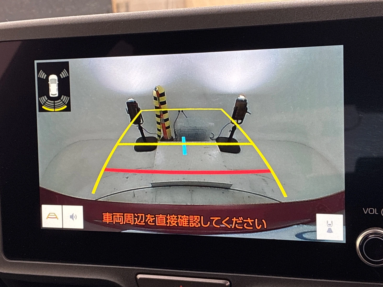 車両の画像