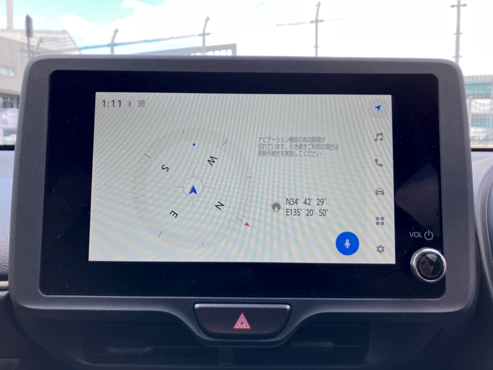 車両の画像