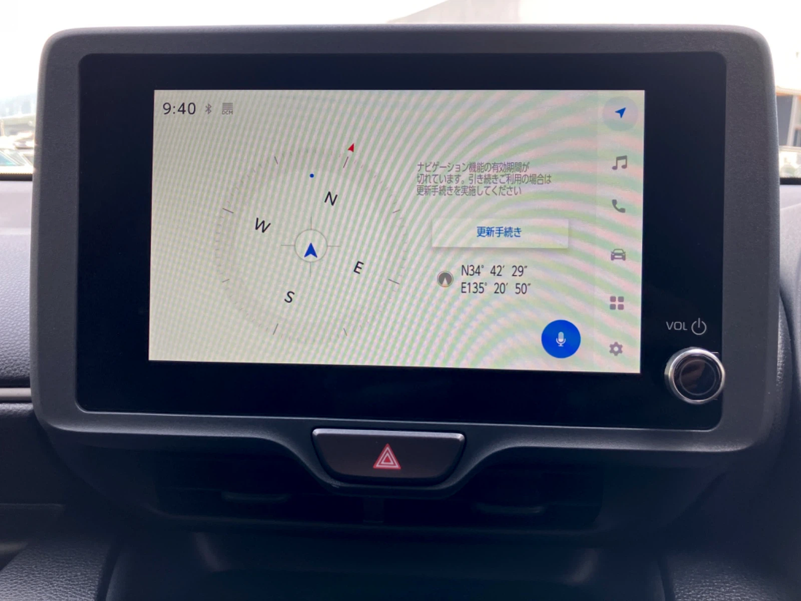 車両の画像