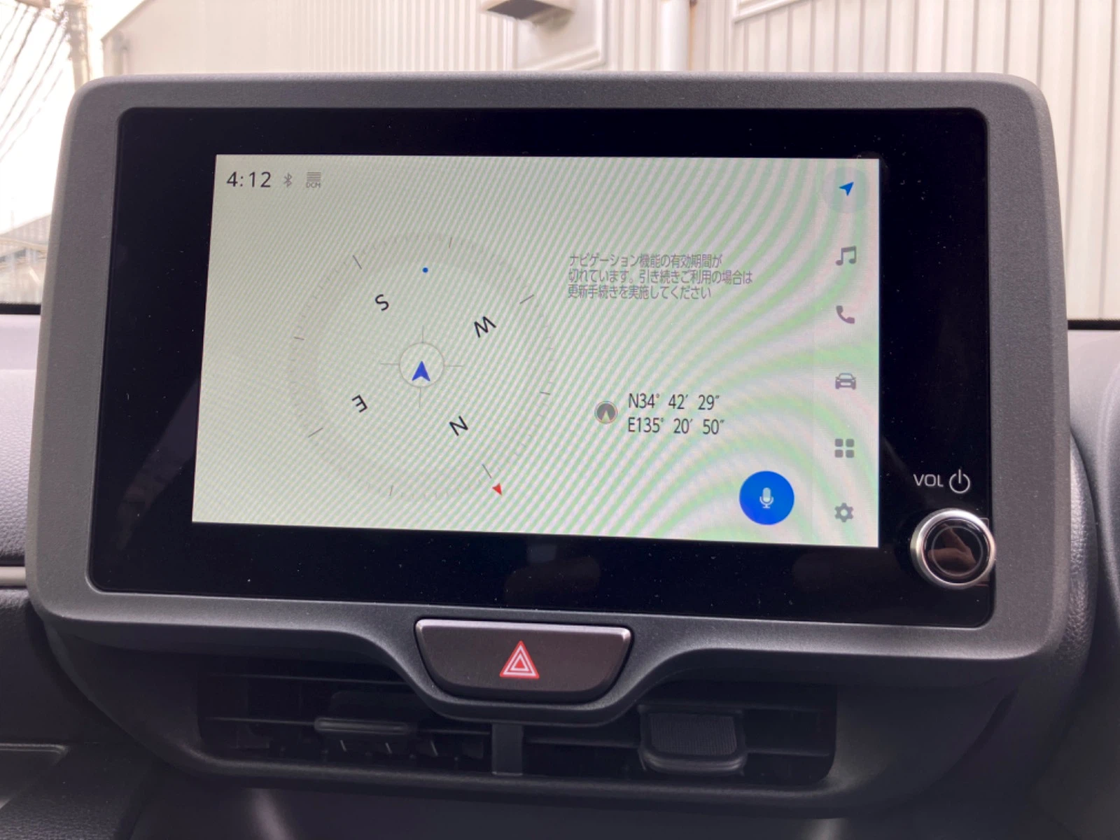 車両の画像
