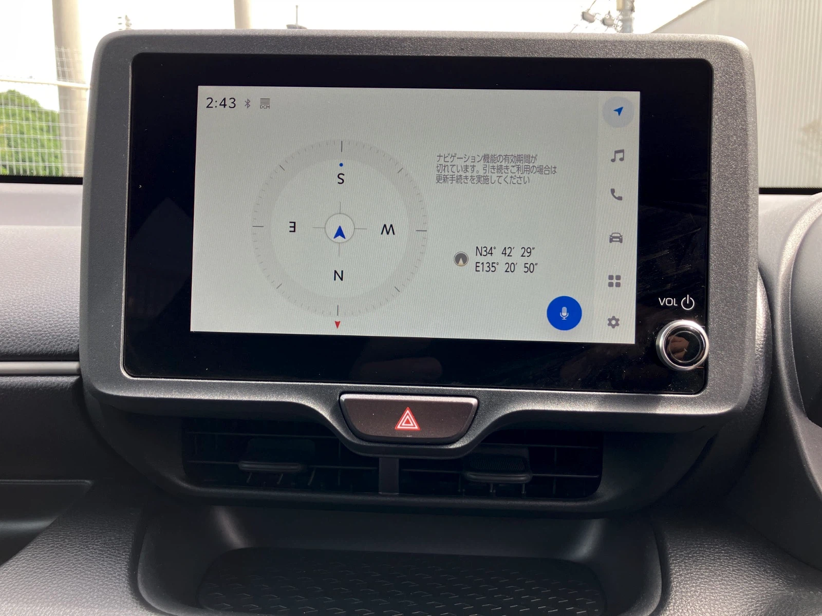 車両の画像