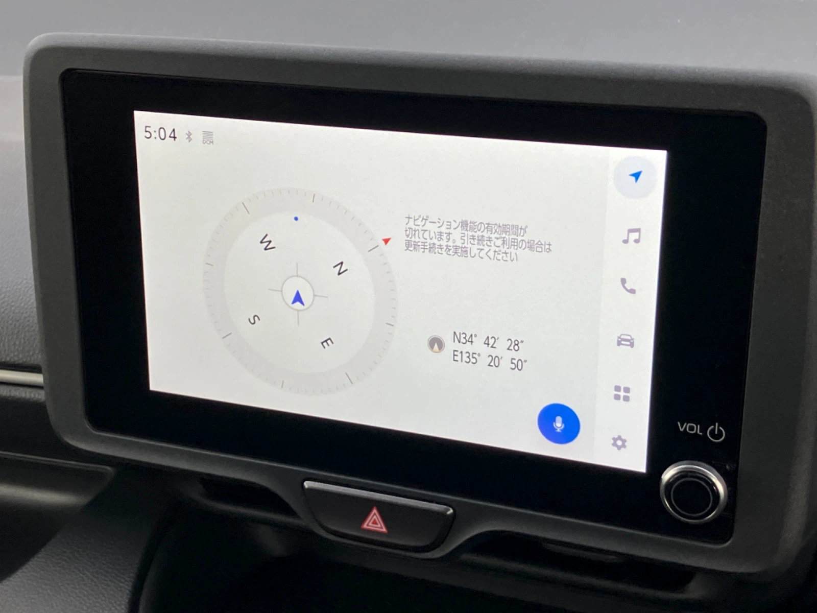 車両の画像