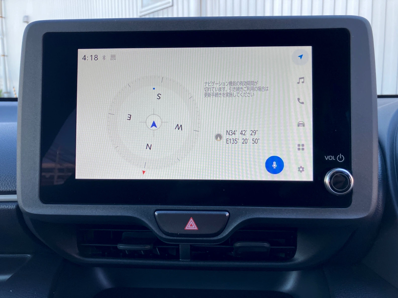 車両の画像
