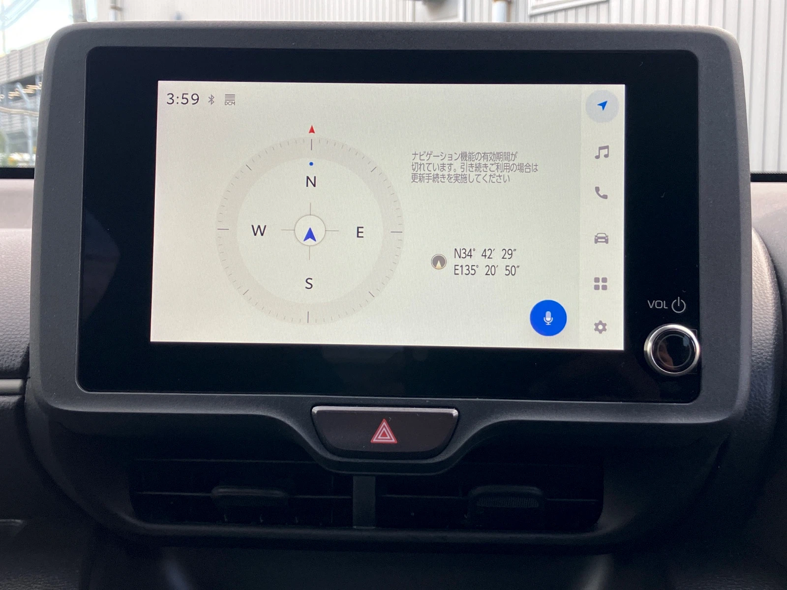 車両の画像