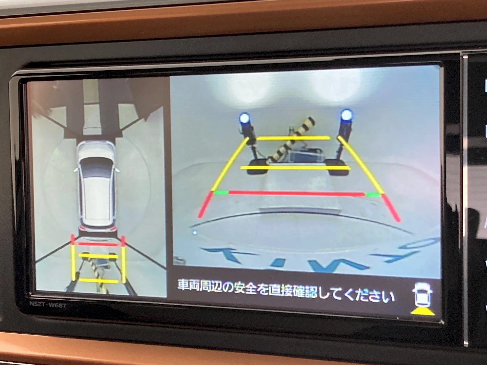 車両の画像
